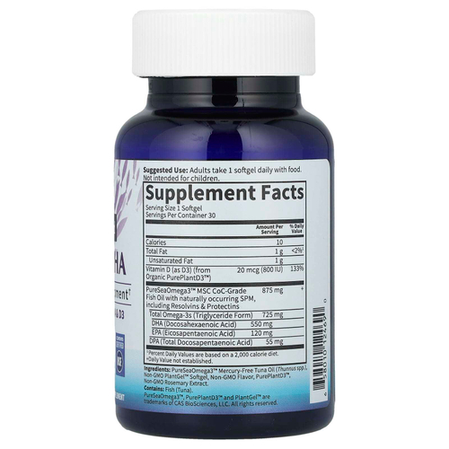 Garden of Life, Цельнопищевой магний Формула, пренатальная ДГК, 30 мягких таблеток