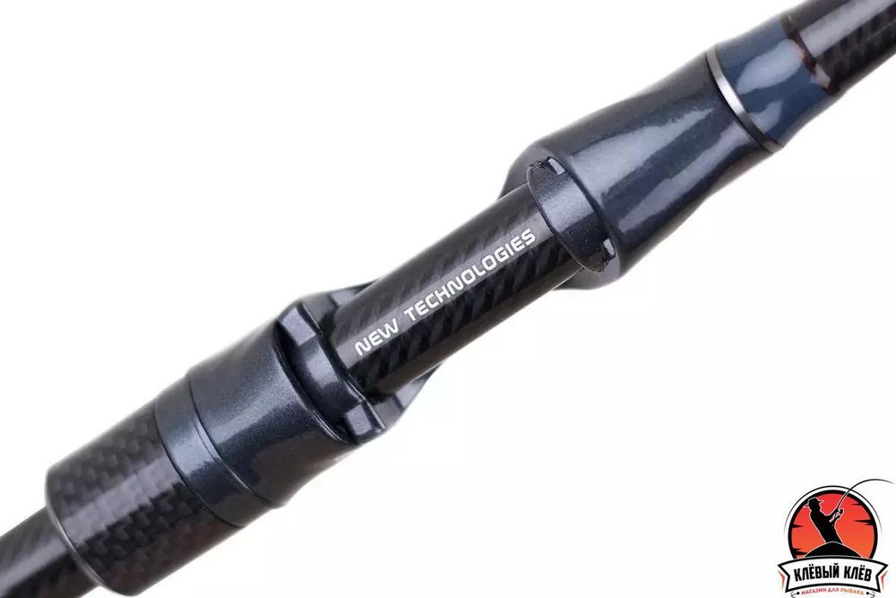 Спиннинг Alpha ALSR762LT