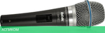 Микрофон BBK CM132