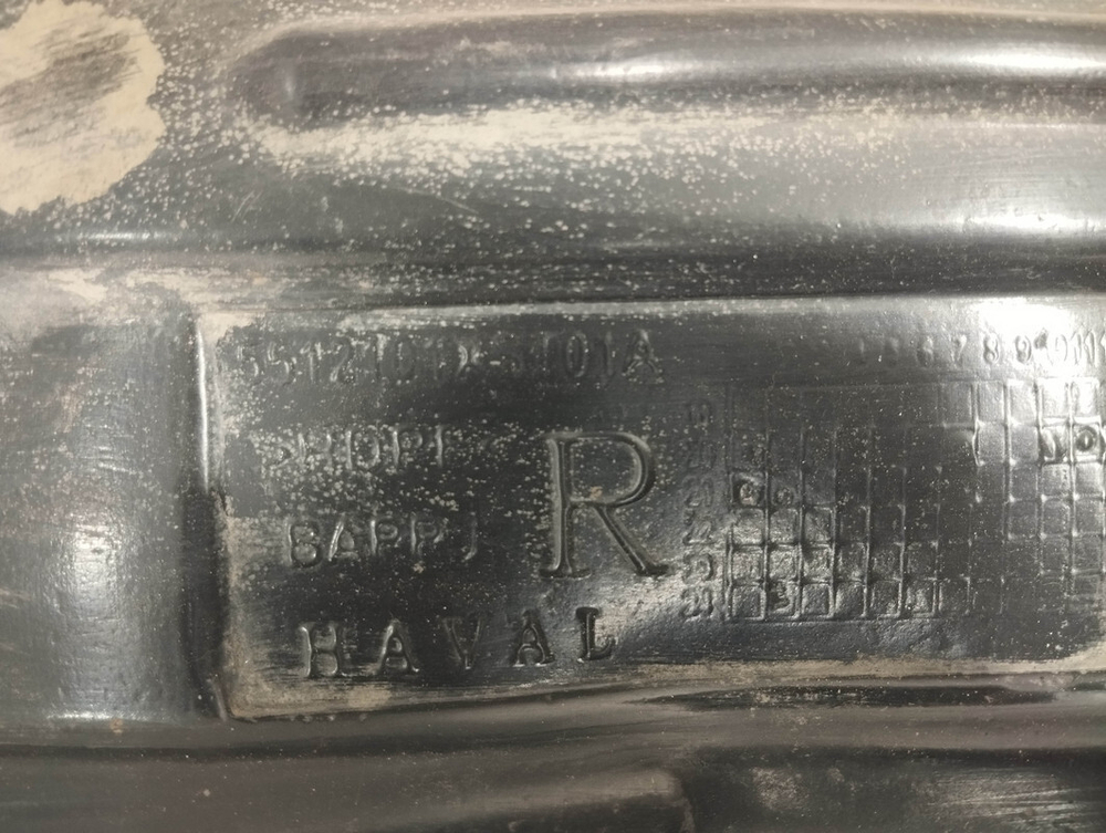 Подкрылок передний правый Haval Jolion 21-нв Б/У Оригинал 5512101XST01A