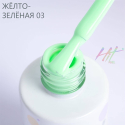 Гель-лак ТМ "HIT gel" №03 Lime, 9 мл