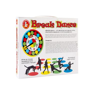 Игра для детей и взрослых "Break Dance"