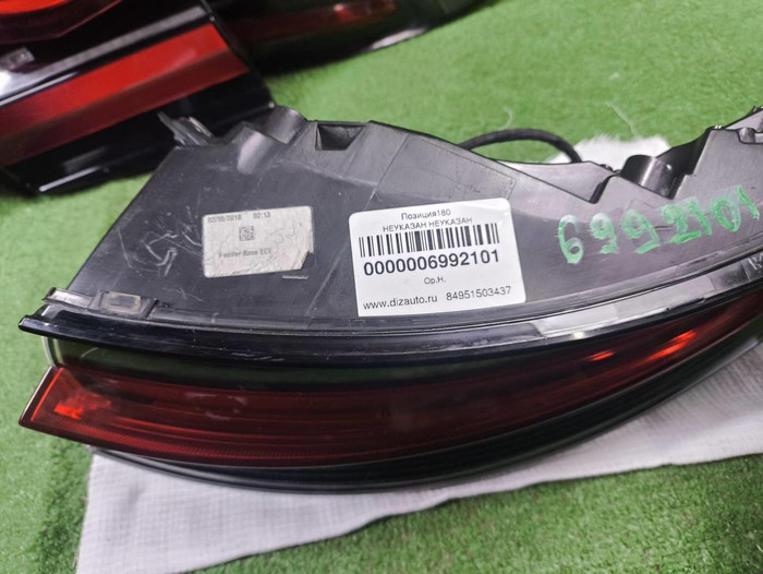 Фонарь правый внешний Porsche Macan 95b (18-нв)