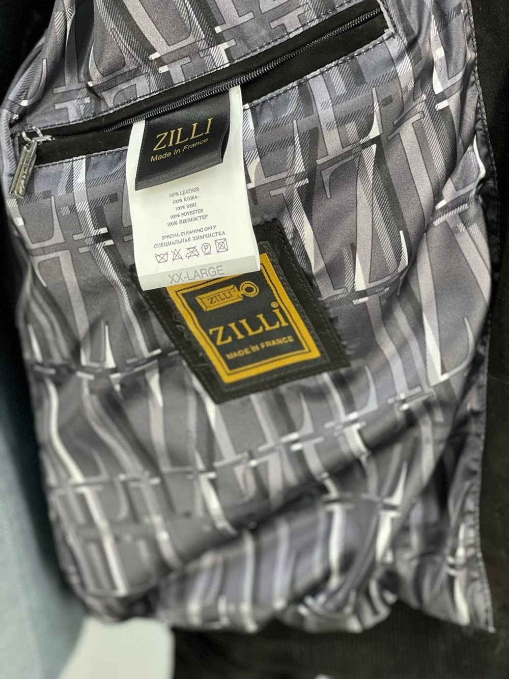 Куртка Zilli