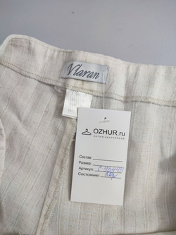 Брюки Vlaran льняные 48 размер