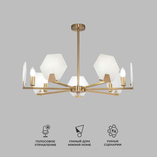 60158/7 / потолочный светильник/ латунь Smart