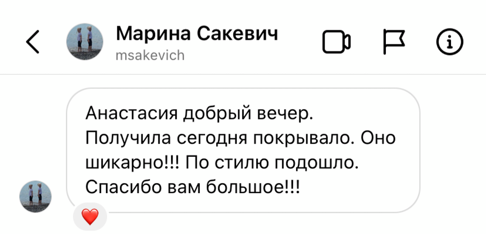 Покрывало AUDREY (серый)