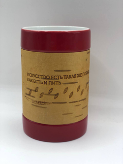 Кружка большая фарфоровая без ручки c берестой и с цитатами Достоевского. Dostoevsky forever.