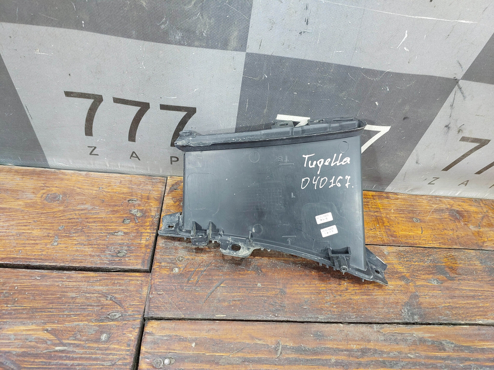 Воздуховод переднего бампера левый Geely Tugella 19-нв Б/У Оригинал 6600208880