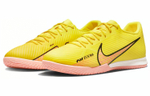Кроссовки Nike Mercurial Vapor 15