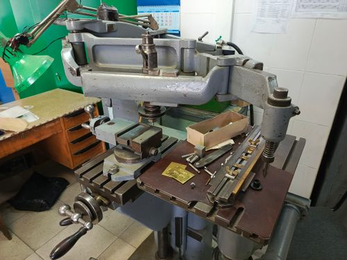 Оборудование