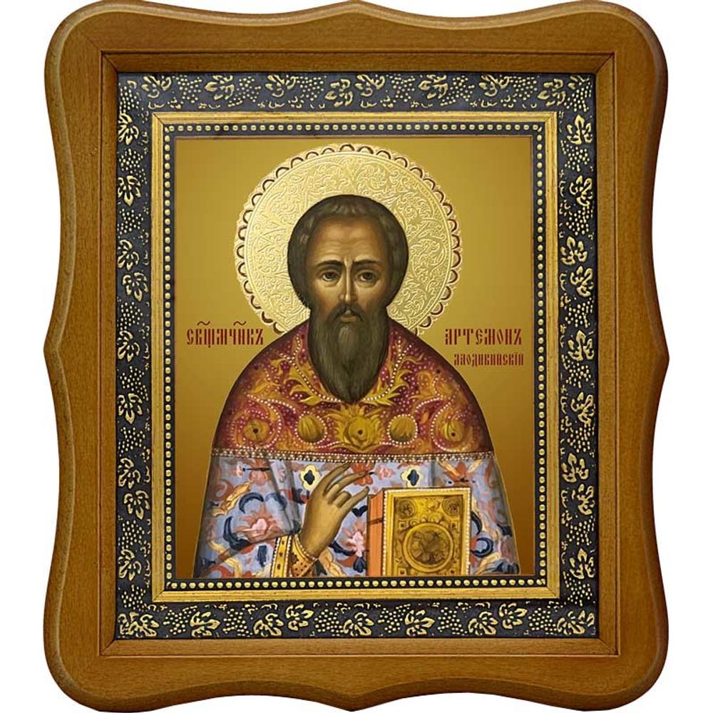 Артемон Лаодикийский священномученик, пресвитер. Икона на холсте.