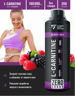 L-карнитин 90000 мг
