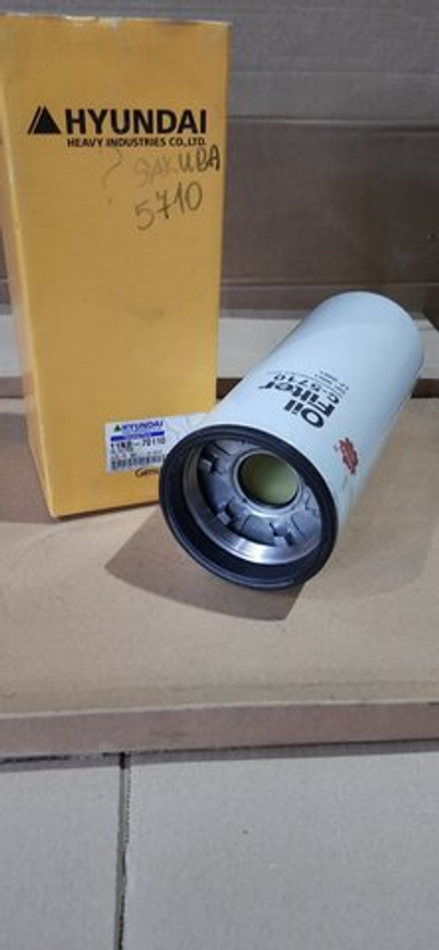 Фильтр масляный Sakura C-5710