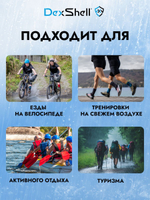 Водонепроницаемые носки DexShell Pro visibility Cycling черный/зеленый L (43-46)