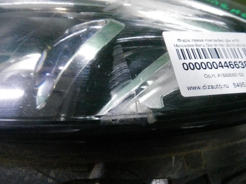 Фара левая Mercedes GLE W166 (2015-2018) LED (В пленке)