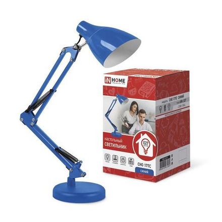 Светильник настольный СНО 17ТС 60Вт E27 230В под лампу на основании син. (кор.) IN HOME 4690612037264