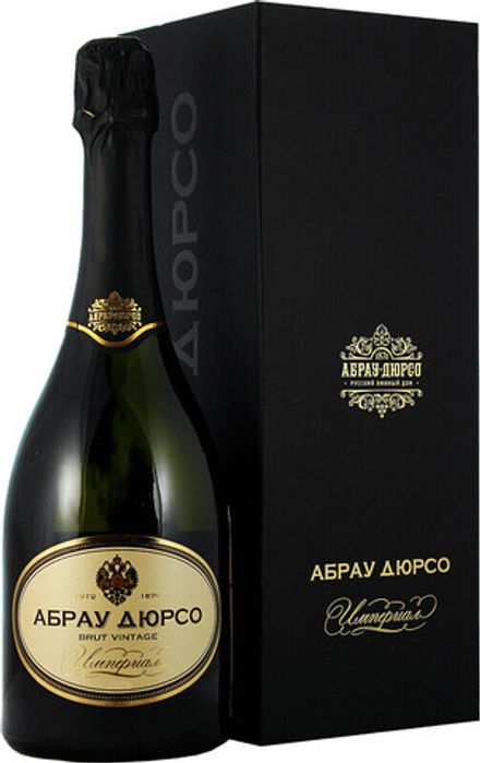 Игристое вино Абрау-Дюрсо Brut Vintage Imperial в подарочной упаковке, 0,75 л.