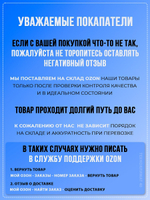 100 шт. Лезвия для канцелярского ножа 9 мм SK2, комплект из 10 упаковок KLF