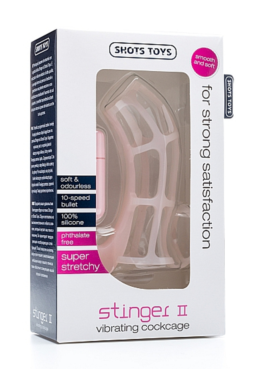 Телесная сбруя на пенис с кольцом для яичек Stinger II - 13,5 см. (Цвет: телесный)