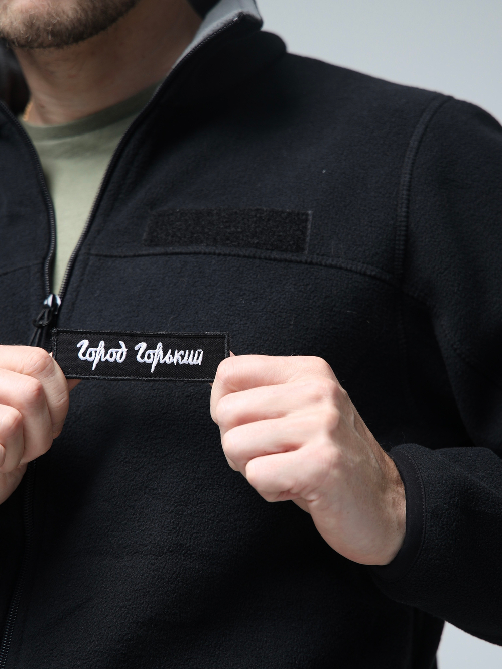 худи толстовка кофта олимпийка Город Горький флис флисовая черная черный