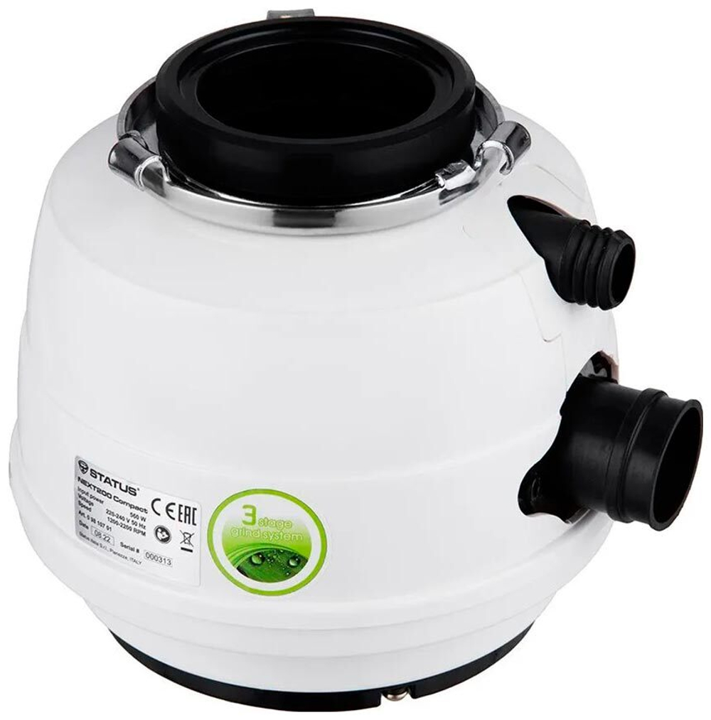 Измельчитель пищевых отходов Status NEXT 200 Compact Wireles, белый (09810702)