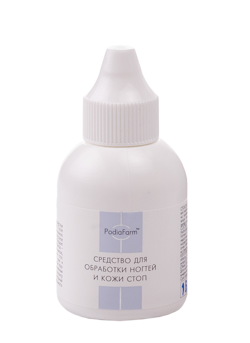 PODIAFARM СРЕДСТВО ДЛЯ ОБРАБОТКИ НОГТЕЙ И КОЖИ СТОП 50 мл