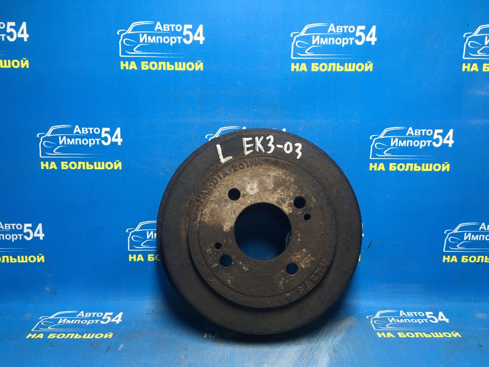 Барабан тормозной задний Honda CIVIC 1997