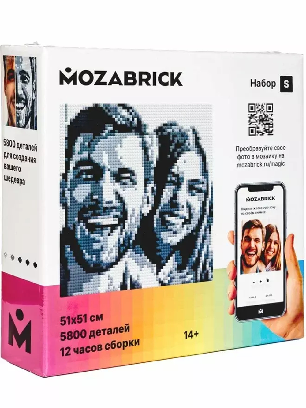 фото-конструктор MOZABRICK - Пксель-арт, собери свою картину по фото и вешай на стену!