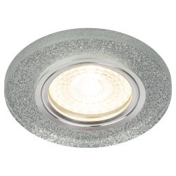 Светильник встраиваемый декоративный ЭРА DK7 CH/SHSL под лампу MR16 GU5.3 серебряный блеск/хром | Декоративные встраиваемые светильники