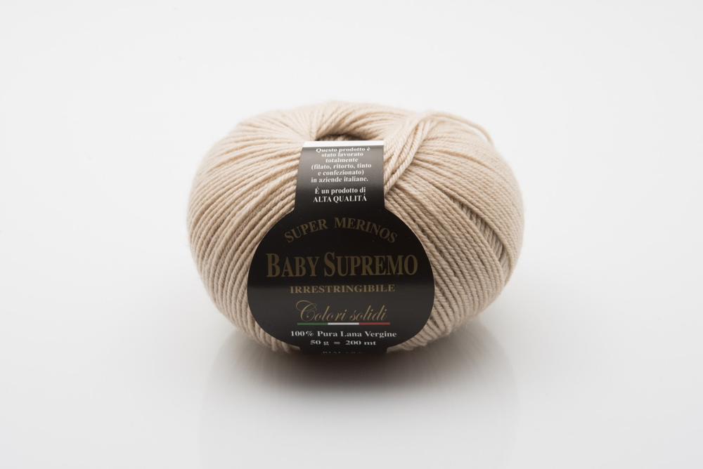 BABY SUPREMO закуп с фабрики, 500г