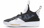 Кроссовки Jordan Air Jordan 33 "Tiger Camo"