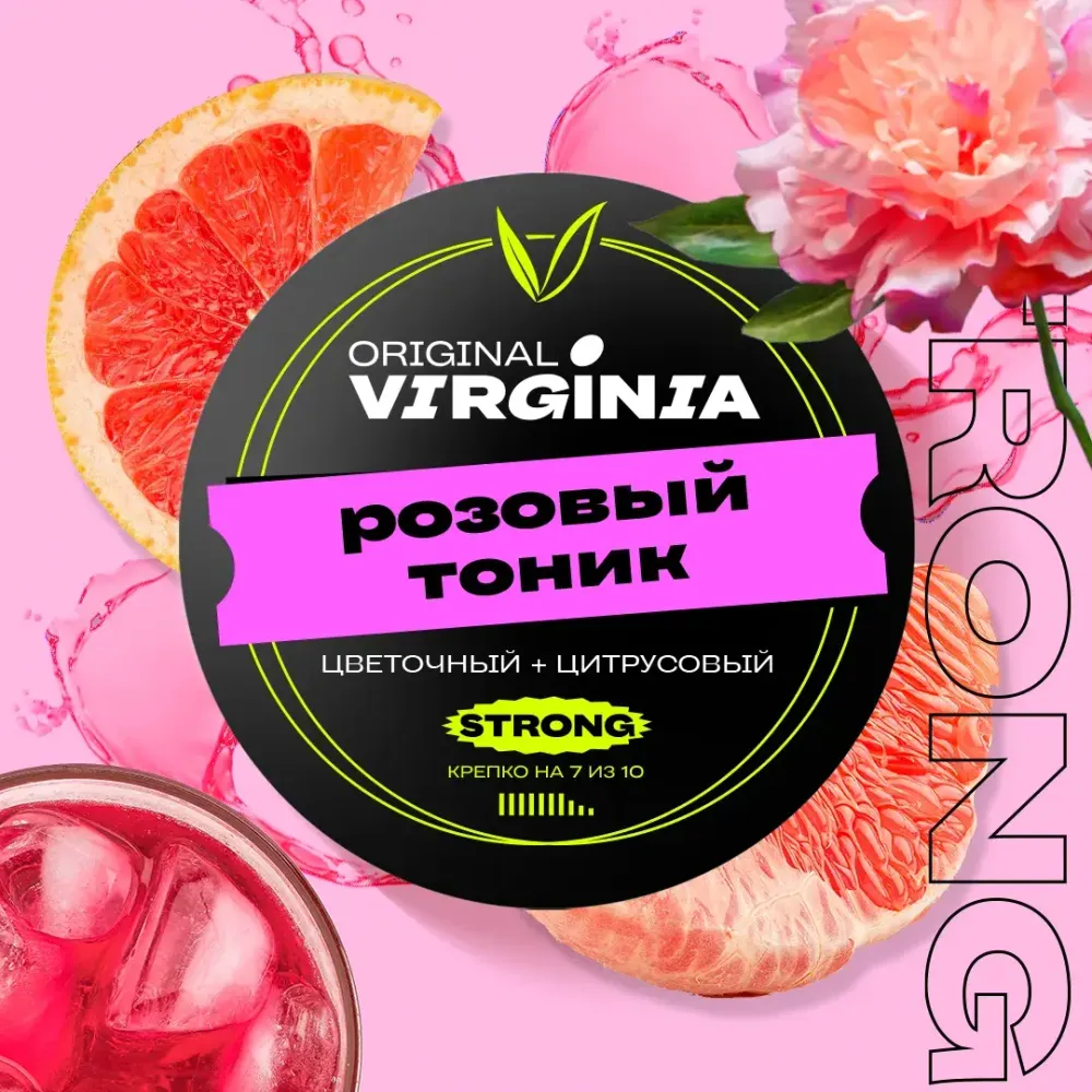 Original Virginia Strong - Różowy tonik (100g)