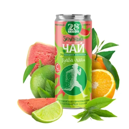 Зеленый чай «Колд Брю» Гуава + Лайм