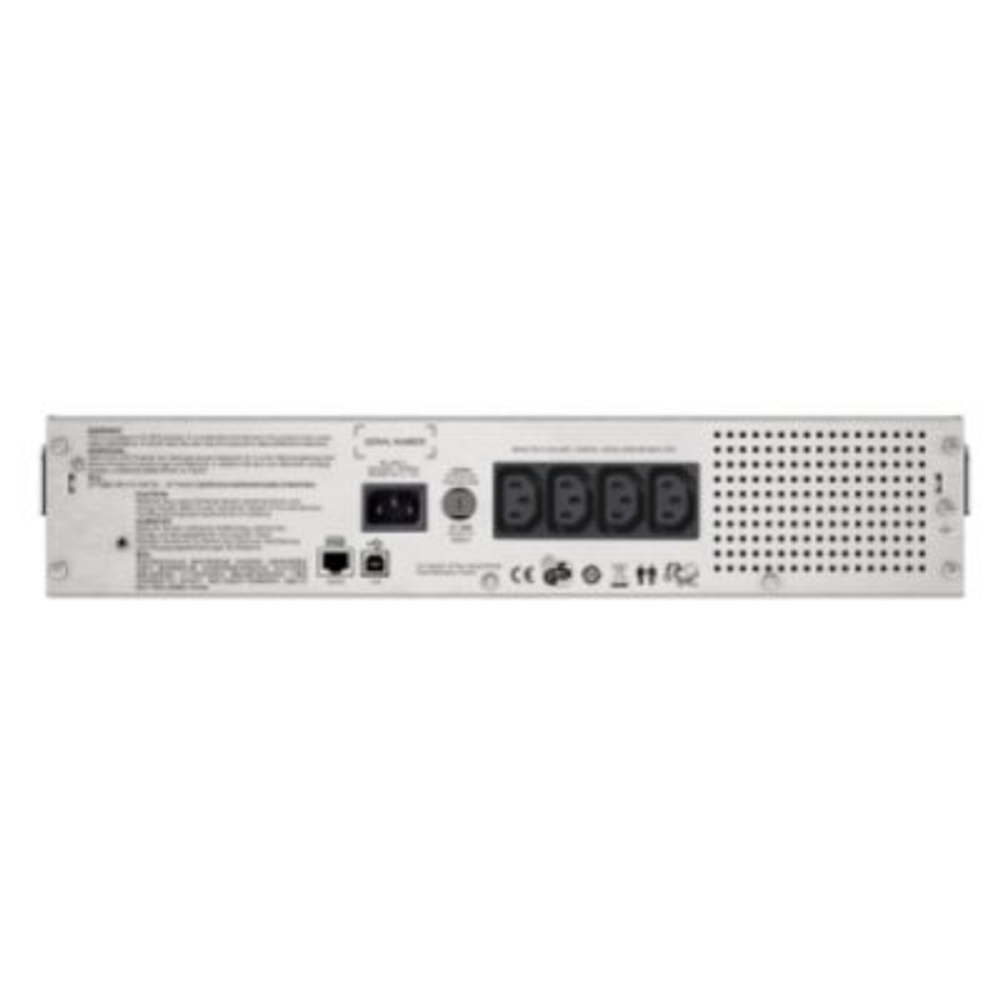 ИБП APC SMC1000I2U-CH