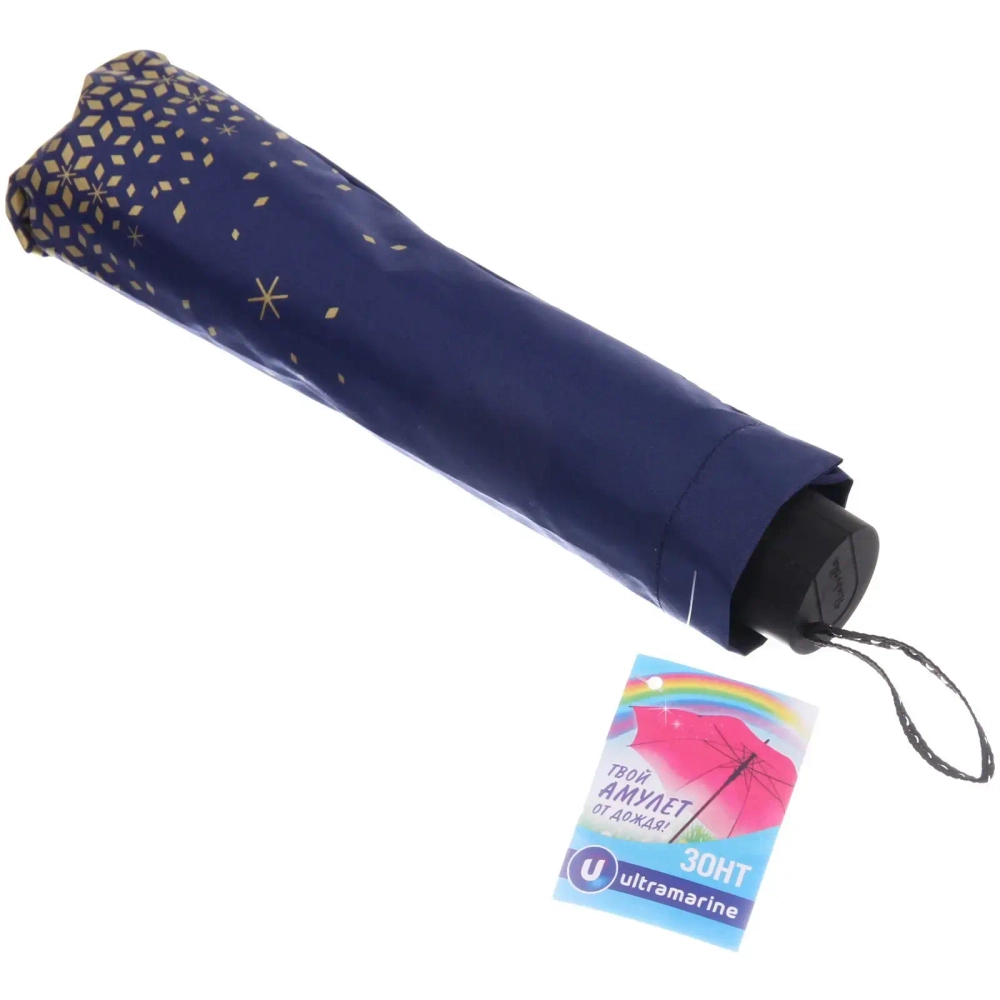 Зонт женский механический «Ultramarine - Тайра», микс 6 цветов, 8 спиц, d-115см, длина в слож. виде 28см