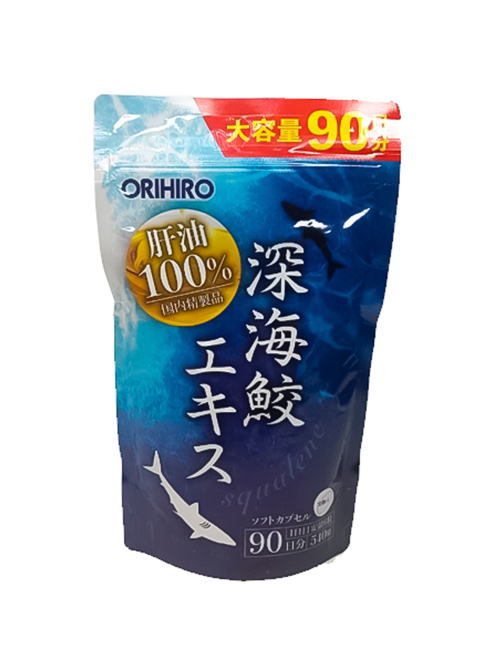 Сквален курс на 60 дней, SQUALENE 360
