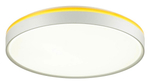 Накладной светильник Sonex Kezo Yellow 7709/DL
