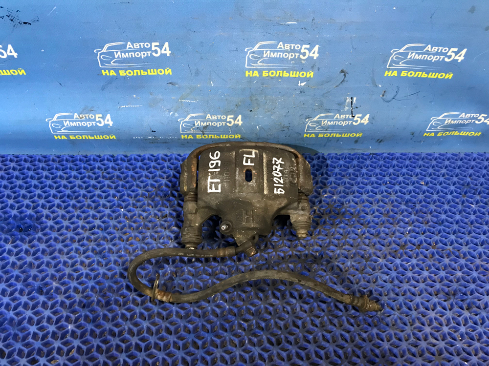 Суппорт тормозной передний левый TOYOTA CALDINA 1997-2002