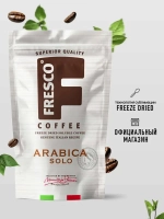 Кофе растворимый FRESCO Arabica Solo, 190 г