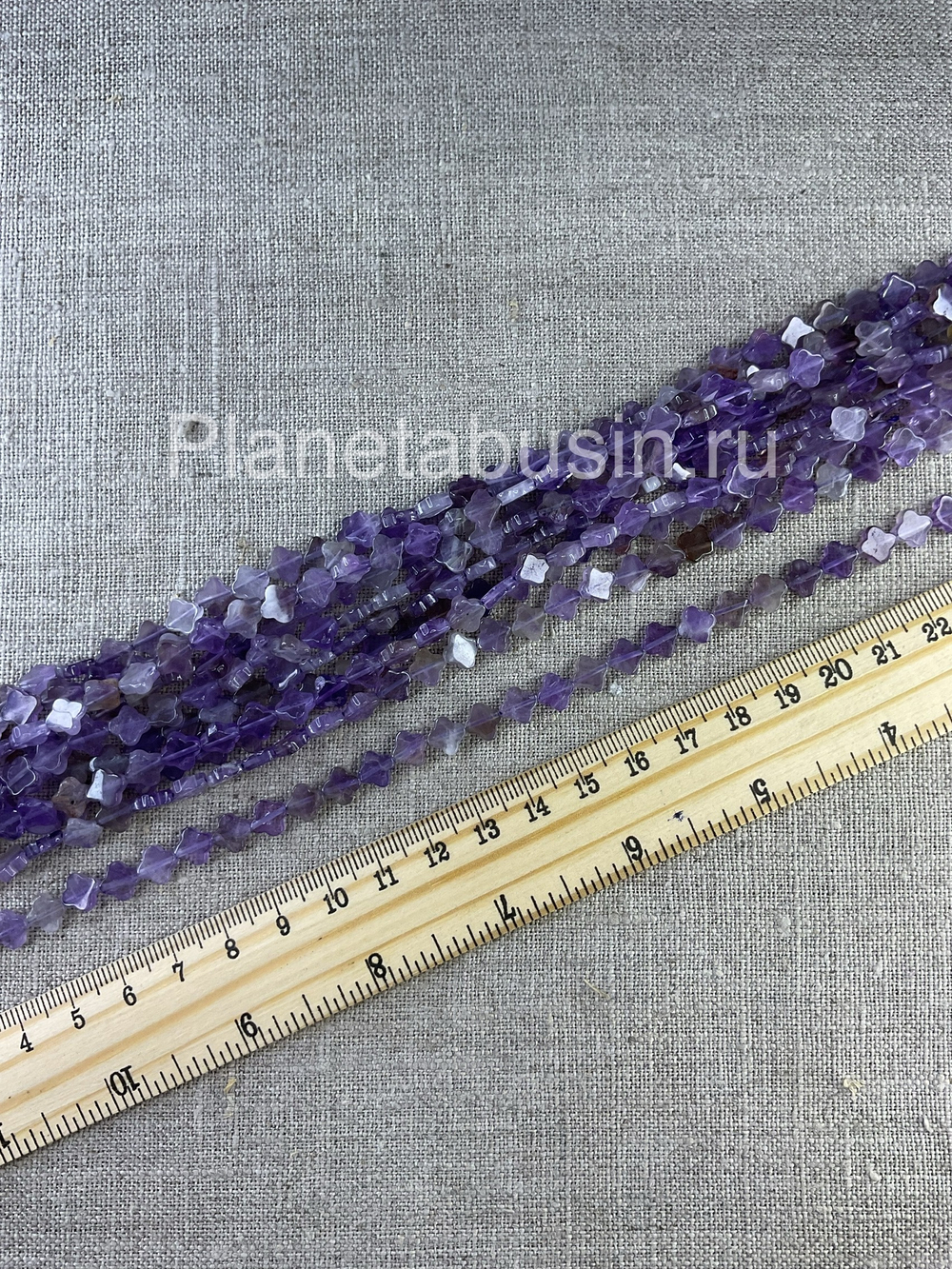 Камень Аметист 1684