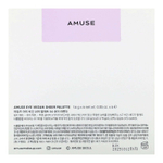 Amuse, веганская палитра теней, 04 прозрачная лаванда, 9,6 г (0,3 унции)