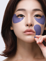 Охлаждающие гидрогелевые патчи с экстрактом агавы Petitfee Agave Cooling Hydrogel Eye Mask