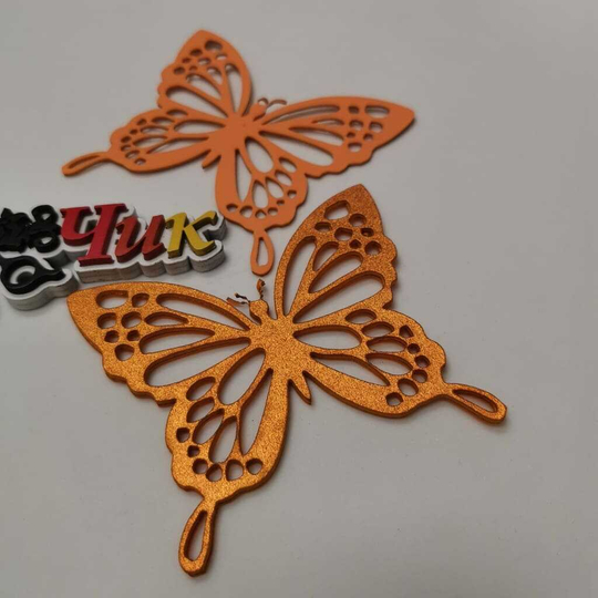 Бабочка маленькая из фоамирана металлик (Мандарин)