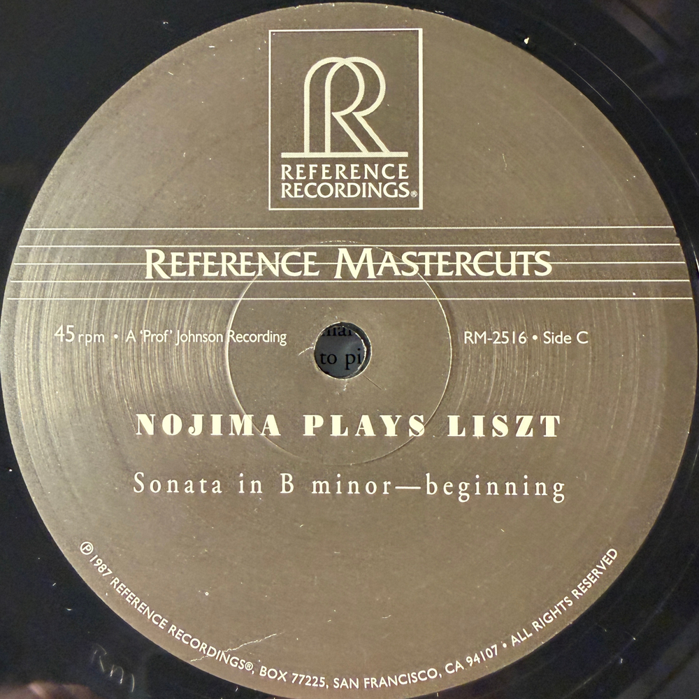Nojima Plays Liszt (США 2016г.) 2x12", 45 RPM