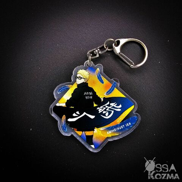 Брелок Кей Цукишима