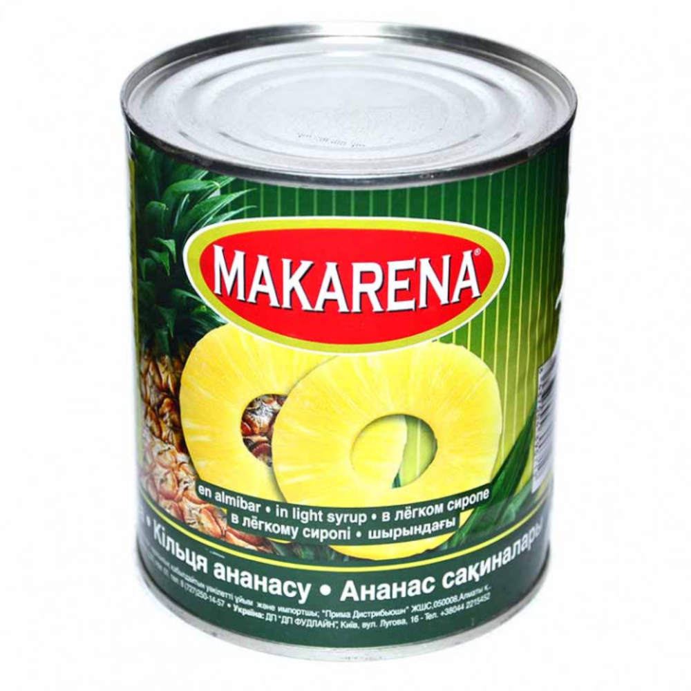Ананас кольца Makarena 850 мл