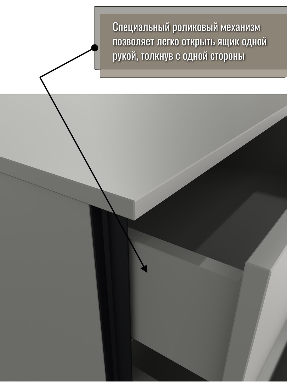 Тумба под телевизор с 4 ящиками Сиэтл, серый