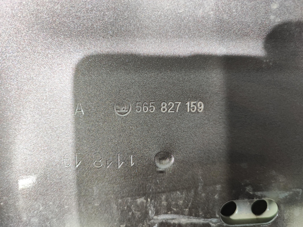 Крышка багажника Skoda Kodiaq 16-22 Б/У Оригинал 565827159