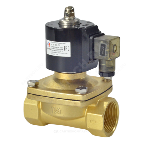 Клапан электромагнитный латунь НЗ СК-11 Ду 40 Ру7 G1 1/2" ВР с катушкой 220В AC 90С Росма 00000011329